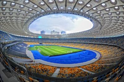 Общий вид трибун стадиона НСК "Олимпийский"